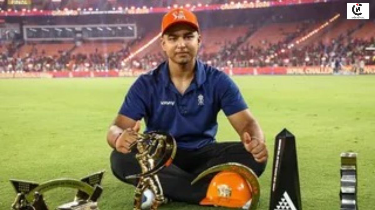 Indian Cricket Team 2026