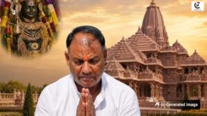 Ram Mandir Donation Dispute