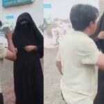 होटल में दोस्त के साथ पकड़ी गई पत्नी, सोशल मीडिया पर हंगामें का वीडियो वायरल