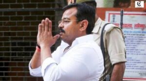 Ashish Mishra Clean Chit