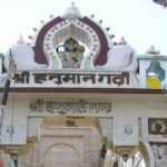 Ayodhya Hanumangarhi History