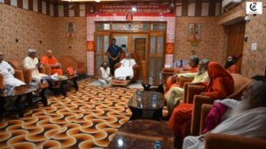 Ayodhya Ram Mandir Trust Meeting
