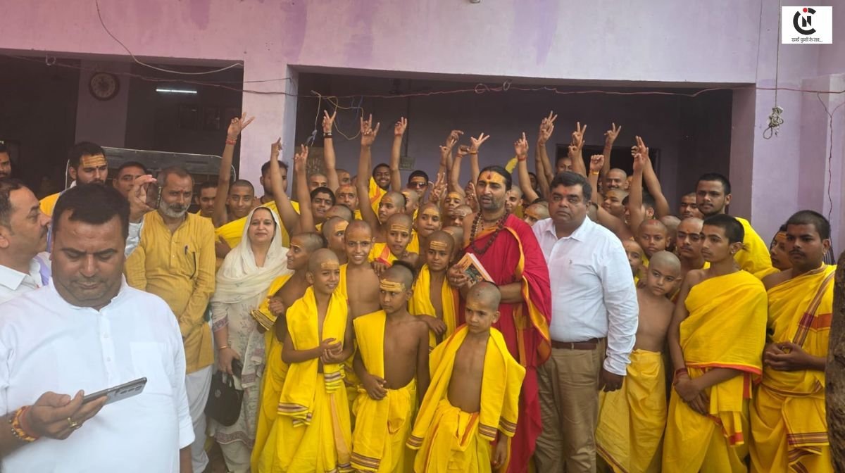 Batuk Yagnopavit Sanskar