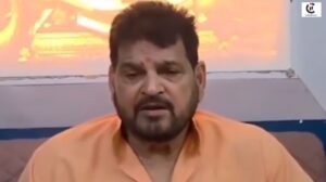 Brij Bhushan Sharan Singh