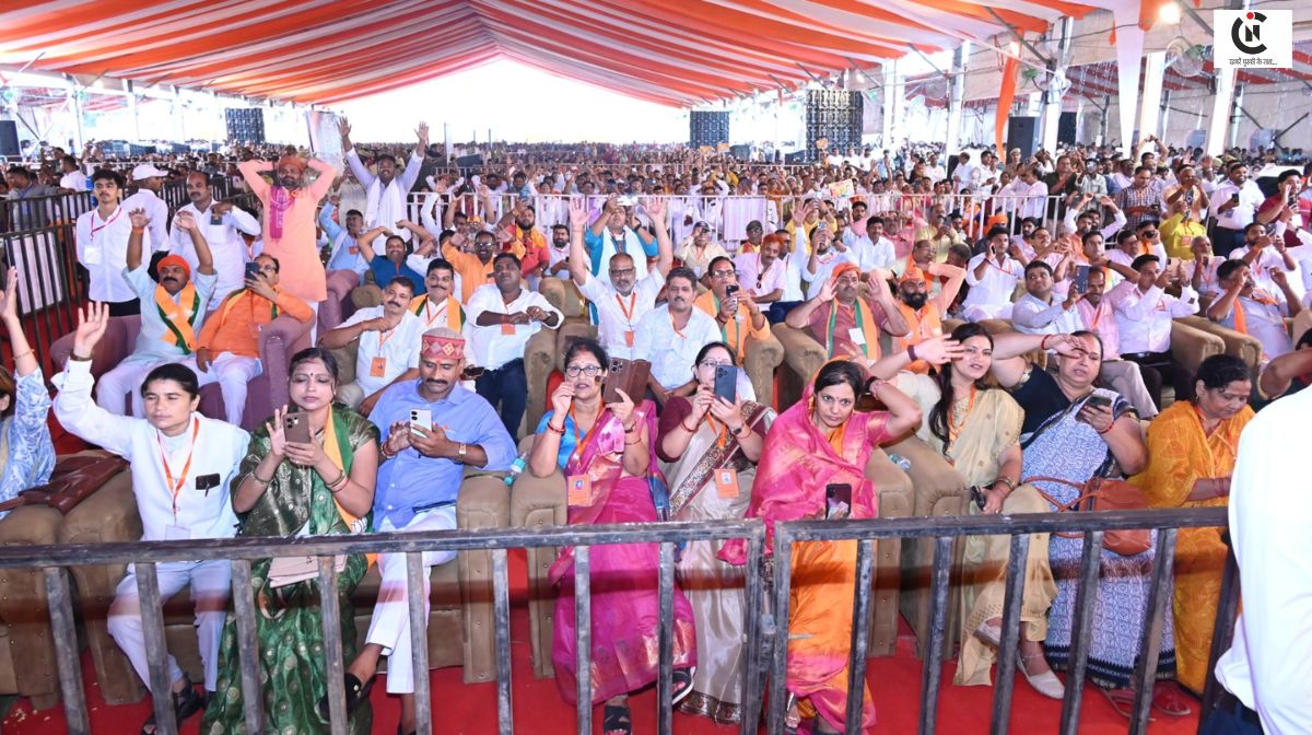 CM Yogi Adityanath Pratapgarh