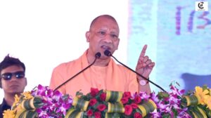 CM Yogi Adityanath Pratapgarh