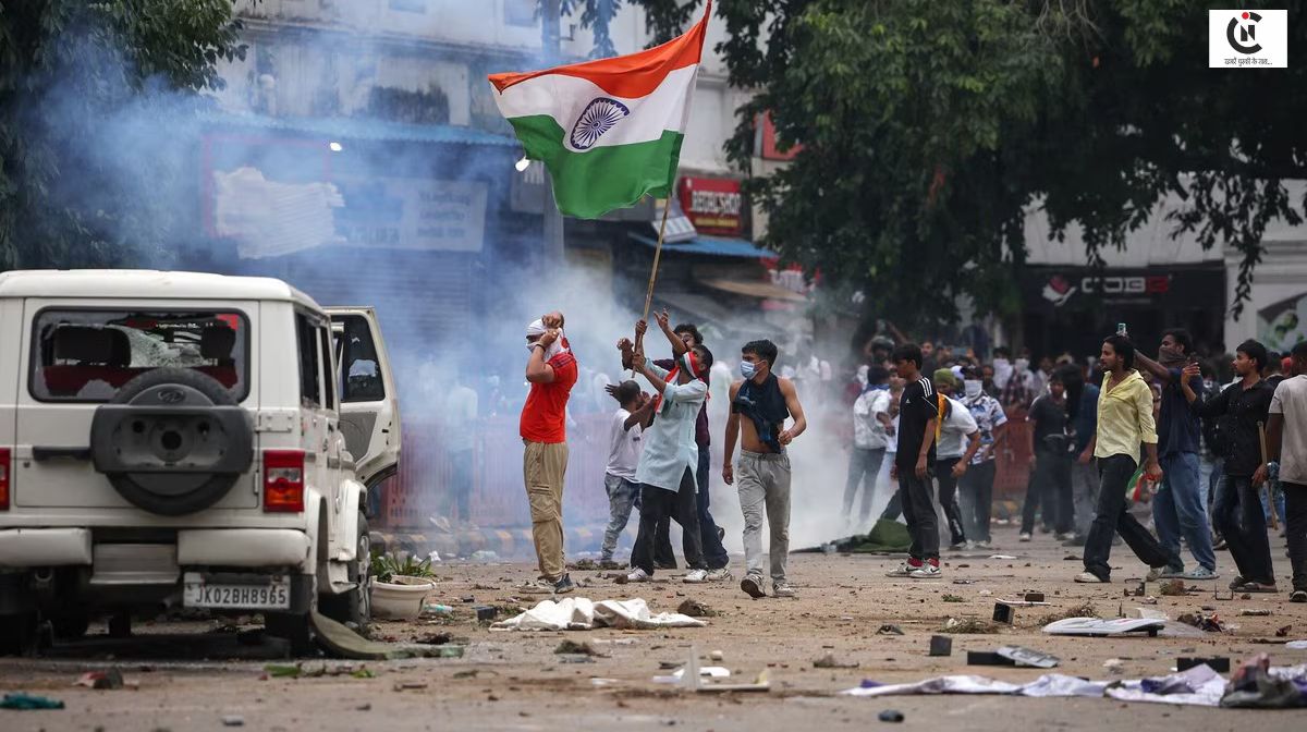 Cockroach Janata Party Protest