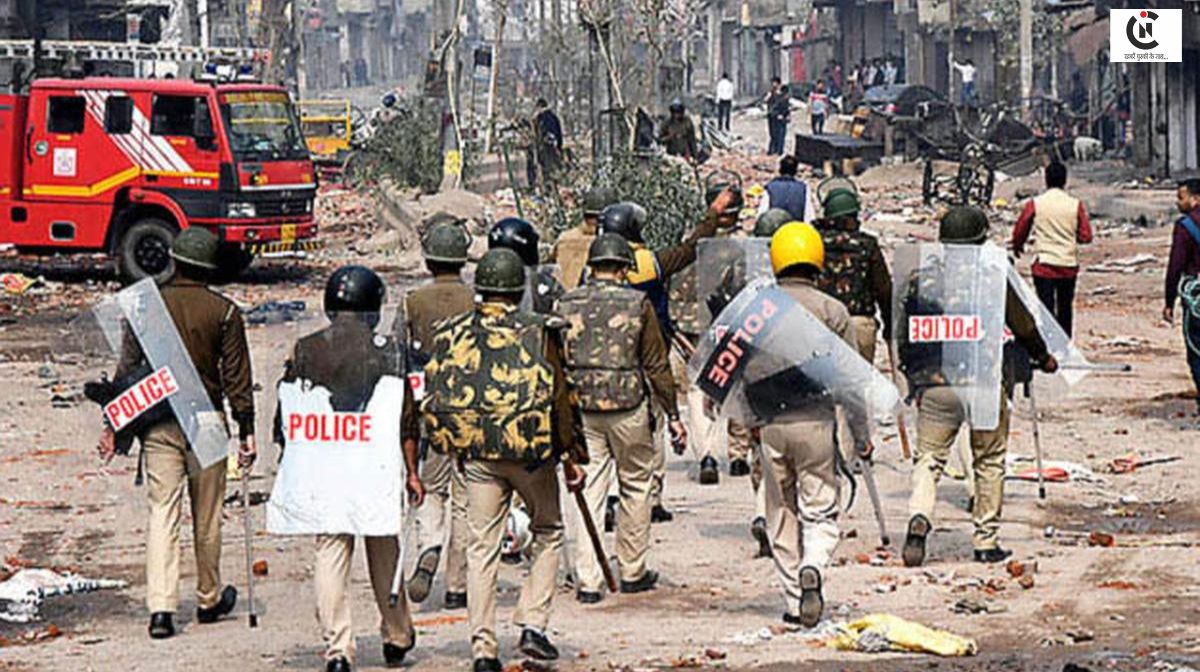 Delhi Riots 2020 Judgment