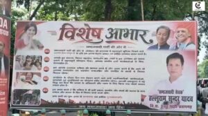Dharmendra Pradhan Resignation