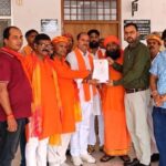 Basti News: विश्व हिंदू महासंघ के जिलाध्यक्ष की सुरक्षा बढ़ाने की मांग, राना सिंह ने SP और DM को सौंपा ज्ञापन