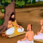 Guru Purnima