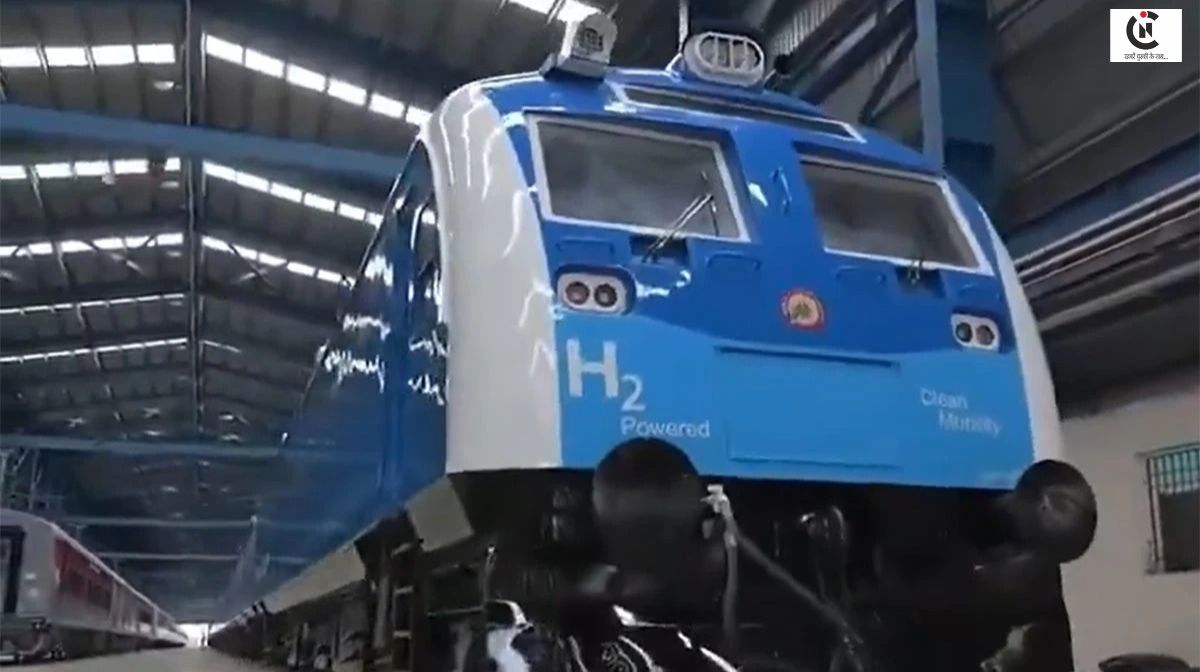 India First Hydrogen Train
