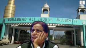 Jauhar University Illegal Construction