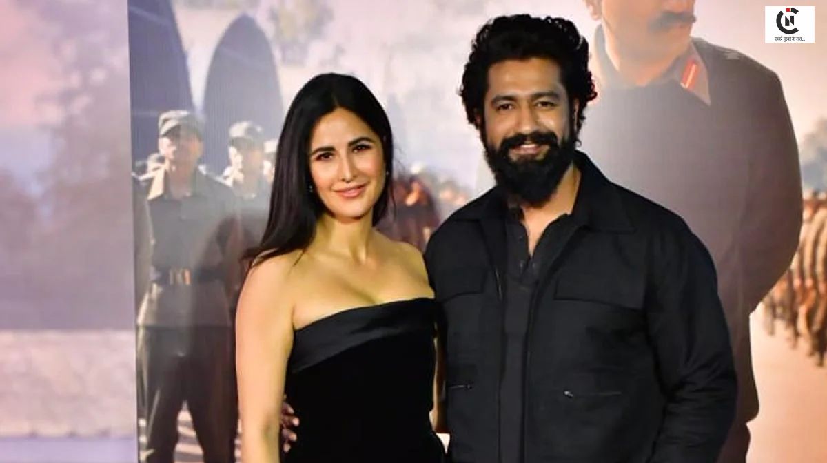 Katrina Kaif