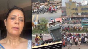 Mahua Moitra Attacked