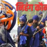 Nihang Sikh History,
