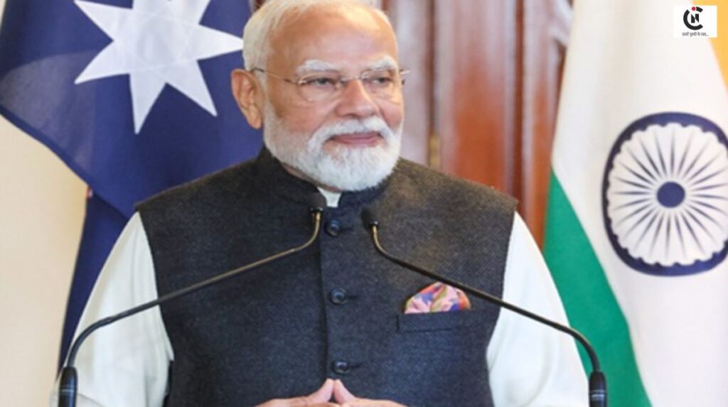 PM Modi Melbourne Visit
