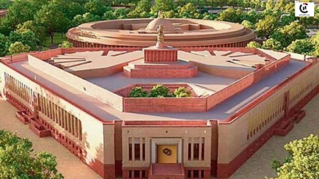 Parliament Monsoon Session 2026