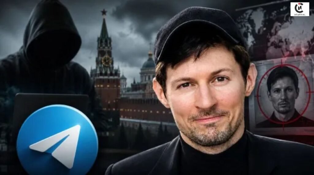 Pavel Durov Telegram News