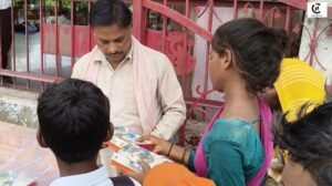 Prabhat Kiran Sansthan