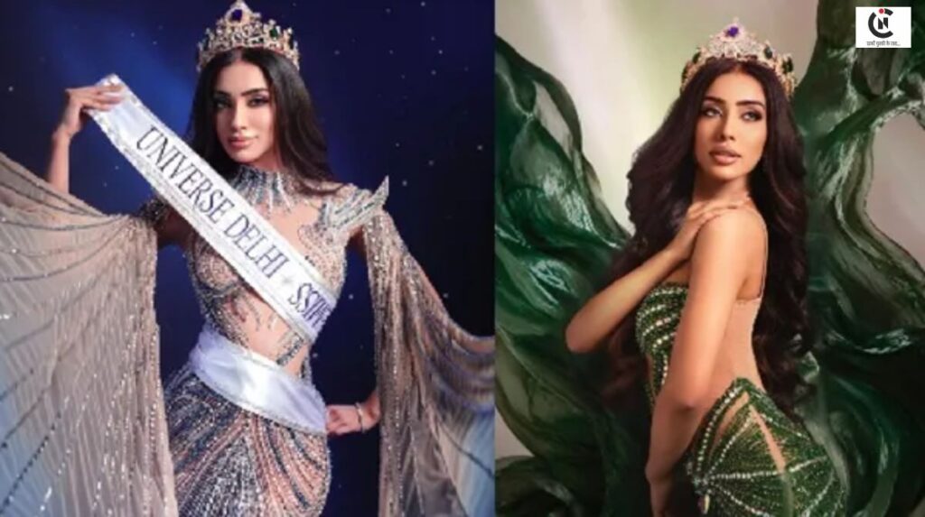 Miss Universe Delhi 2026