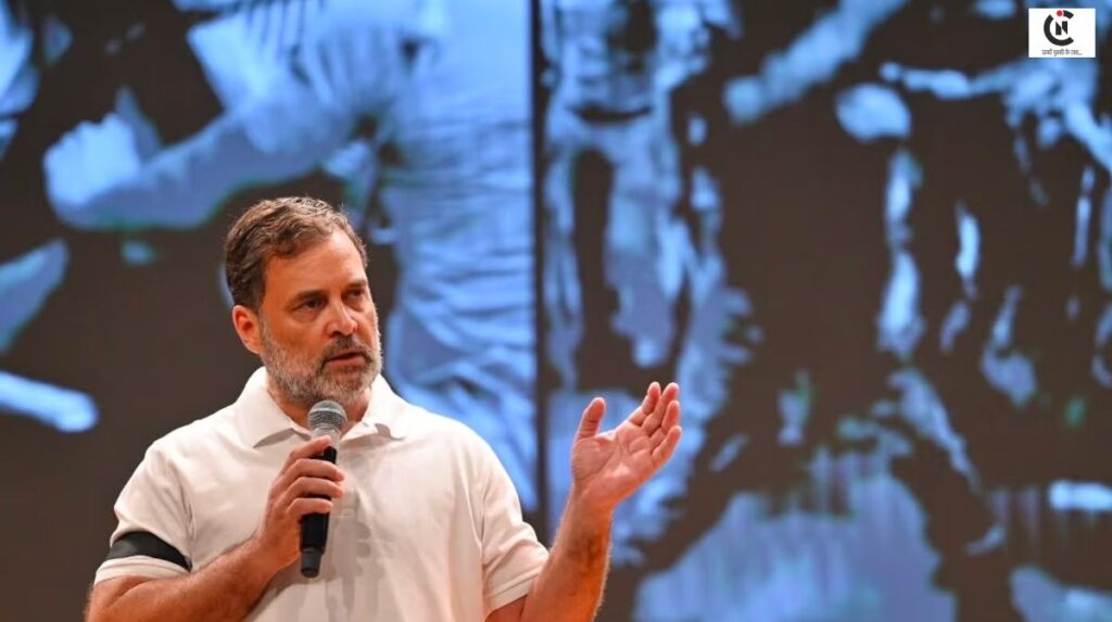Rahul Gandhi Press Conference