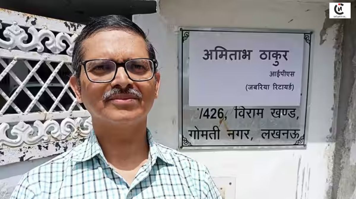 Ram Mandir Trust CEO
