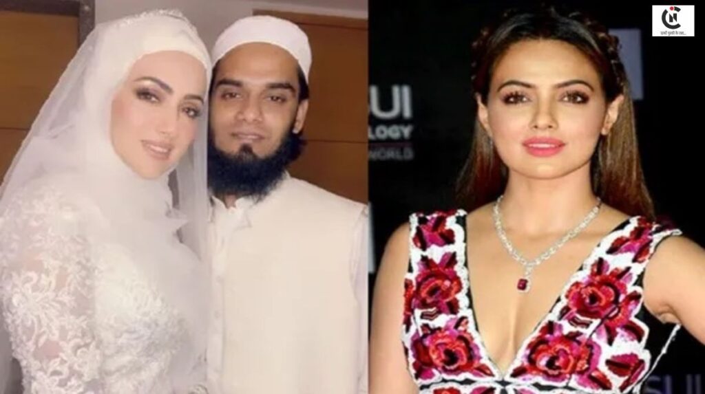 Sana Khan Viral Video