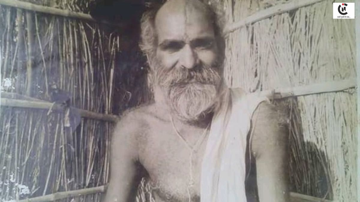 Shri Mouni Ji Maharaj