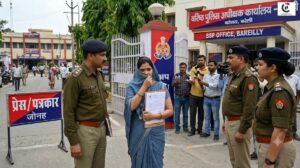 Sub Inspector Suspended