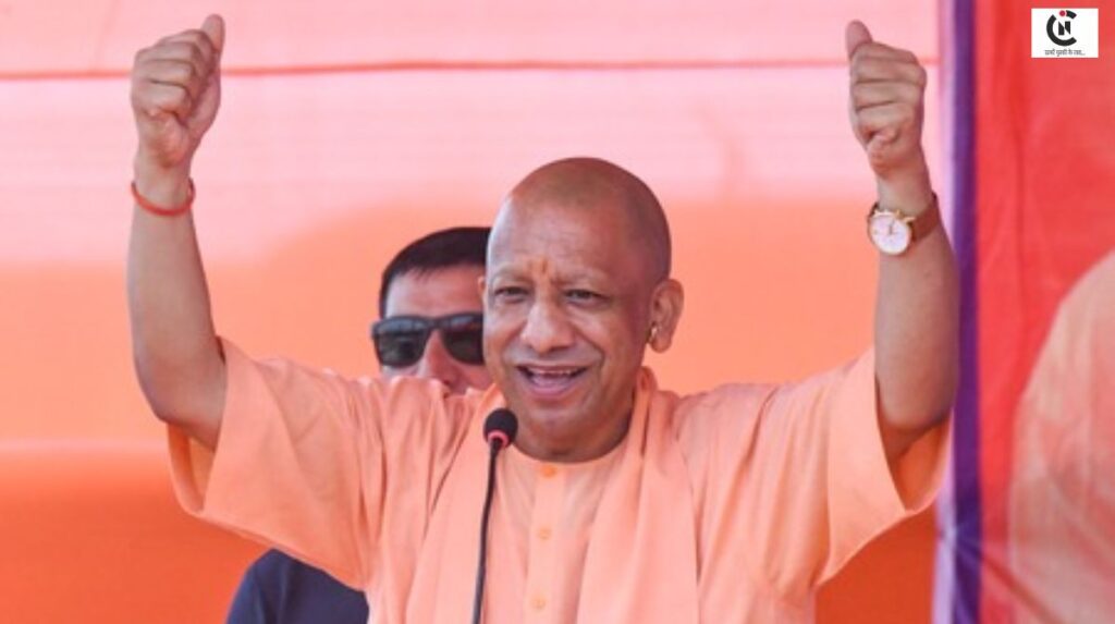 UP Assembly Election 2027