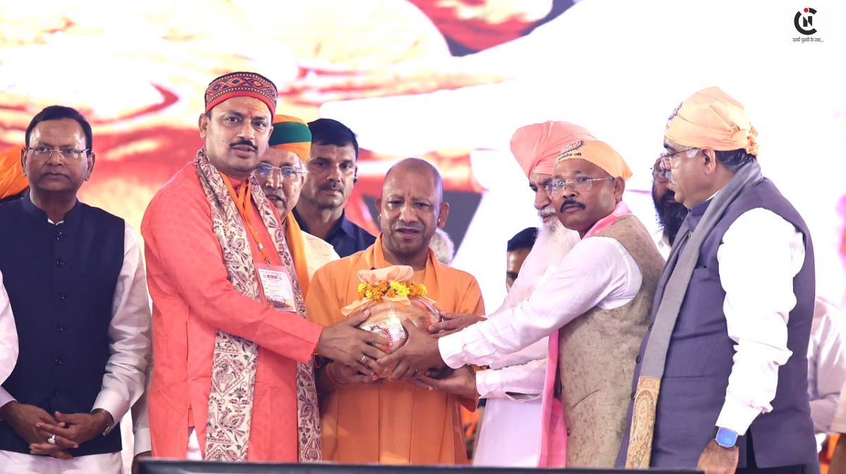 Bhadohi Name Change News