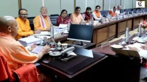 Yogi Cabinet Decisions 2026