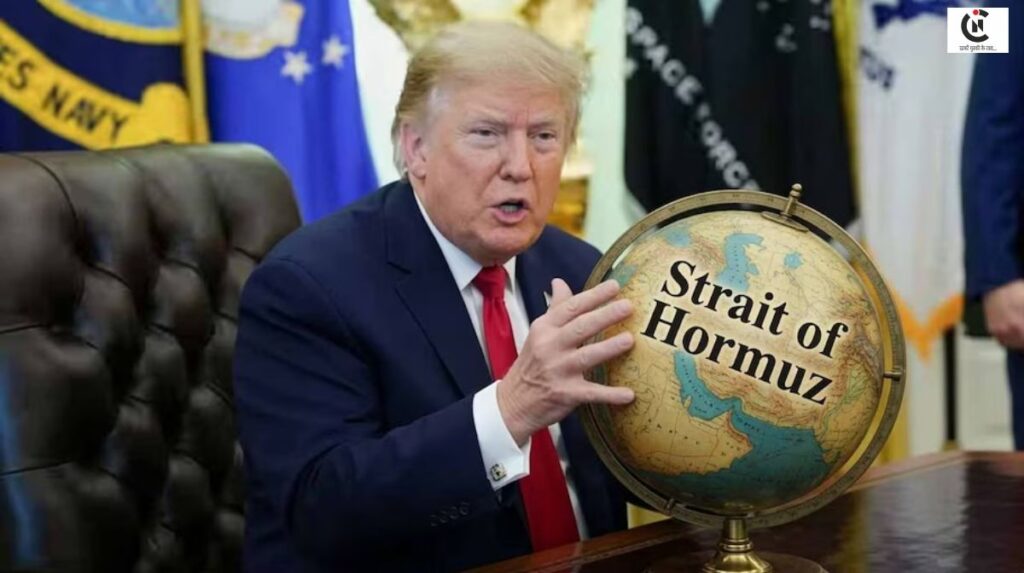 Donald Trump Strait of Hormuz