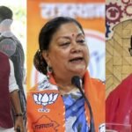 BJP New National Team