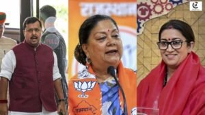 BJP New National Team