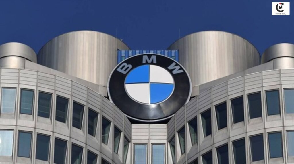 BMW Job Cuts