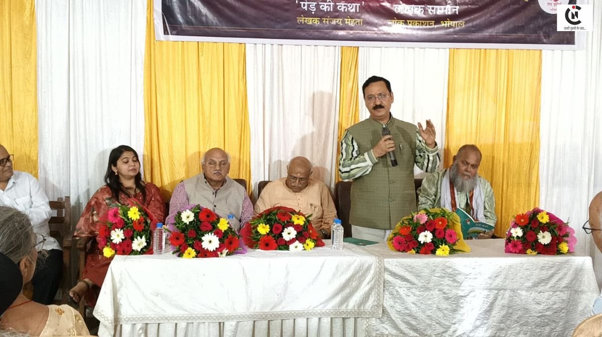 Bal Sahitya