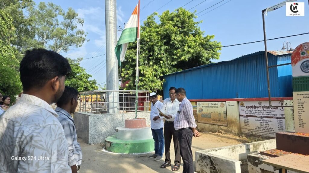 Basti Flag Hoisting Controversy