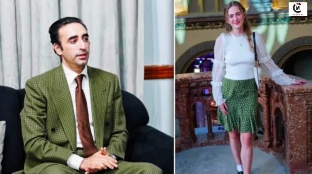 Bilawal Bhutto & Gloria Von Habsburg