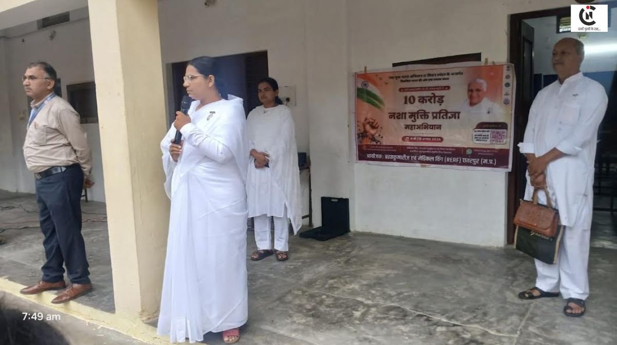 Drug-Free India