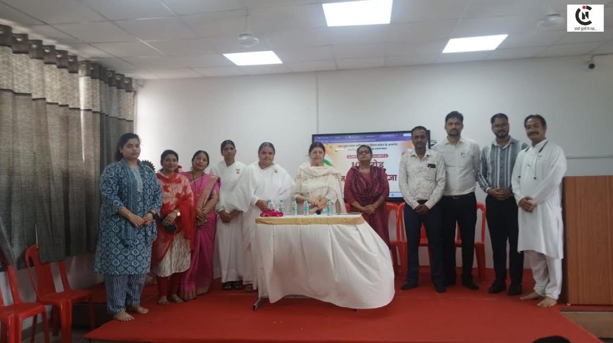 Brahma Kumaris Deaddiction Campaign