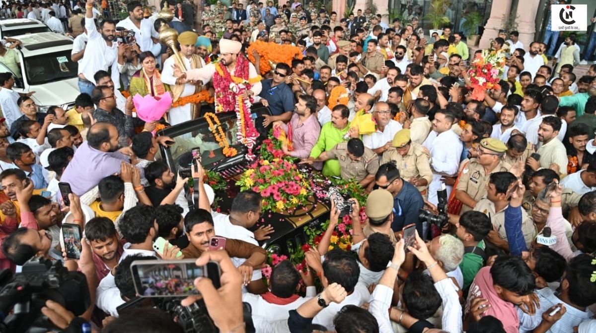 Brij Bhushan Sharan Singh