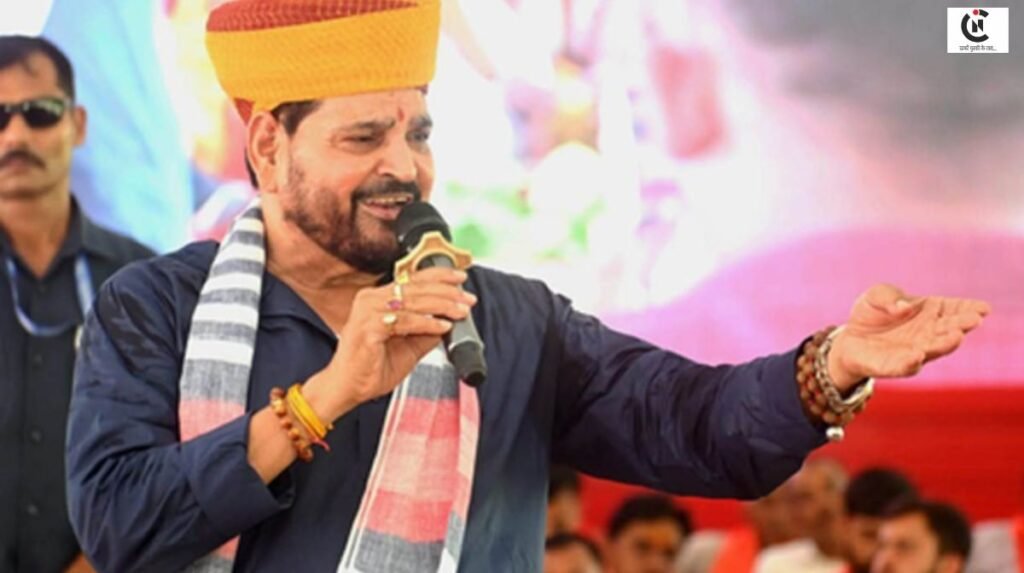Chhatra Ki Goonj Prayagraj
