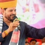 Chhatra Ki Goonj Prayagraj
