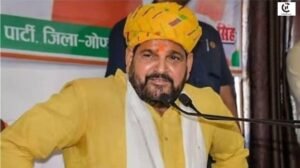 Brij Bhushan Sharan Singh