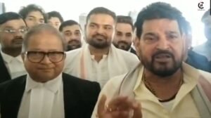 Brij Bhushan Sharan Singh Acquitted