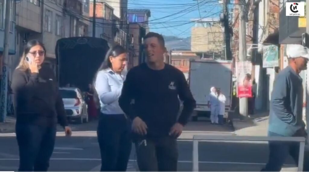 Colombia Earthquake