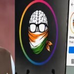 सोशल मीडिया पर उभरी दिमागी नक्सल पार्टी, तेजी से फॉलोअर्स बढ़ने के बाद इंस्टाग्राम पेज हुआ गायब