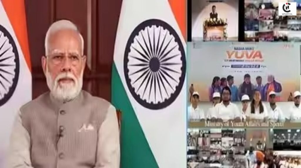 Drug Free India